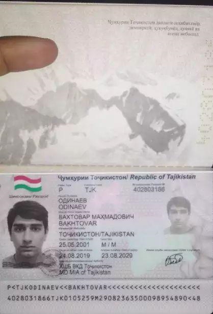 Одинаев Бахтовар Махмадович